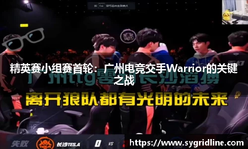 球盟会官方网站